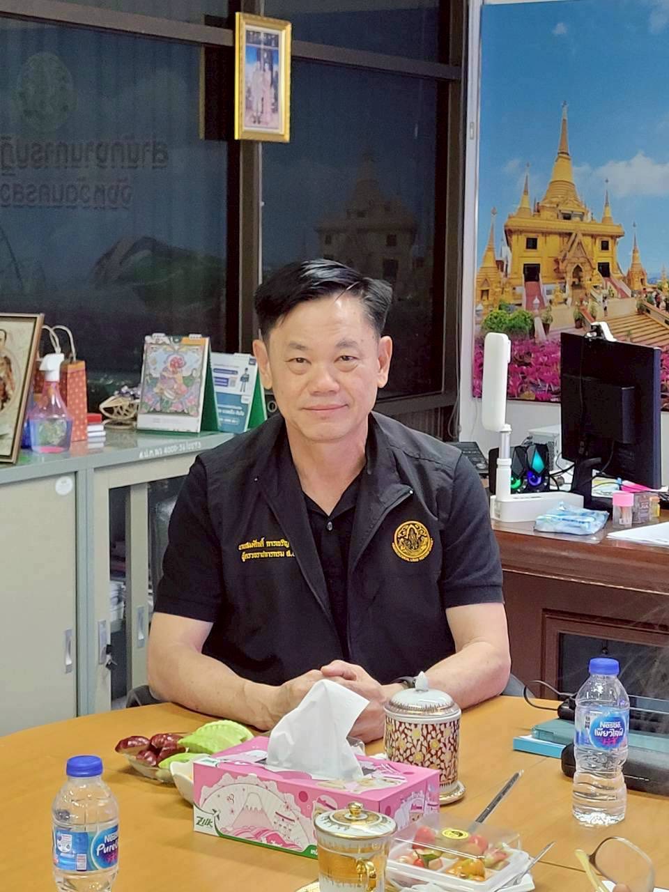 title - ผู้ตรวจราชการกรม ประชุมติดตามผลการดำเนินงานตามแผนการตรวจราชการของ ส.ป.ก. ประจำปีงบประมาณ พ.ศ. 2569 รอบที่ 1 จังหวัดนครสวรรค์